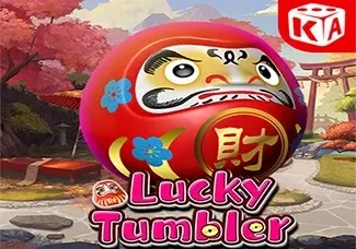 Lucky Tumbler screenshot