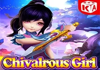 Chivalrous Girl screenshot